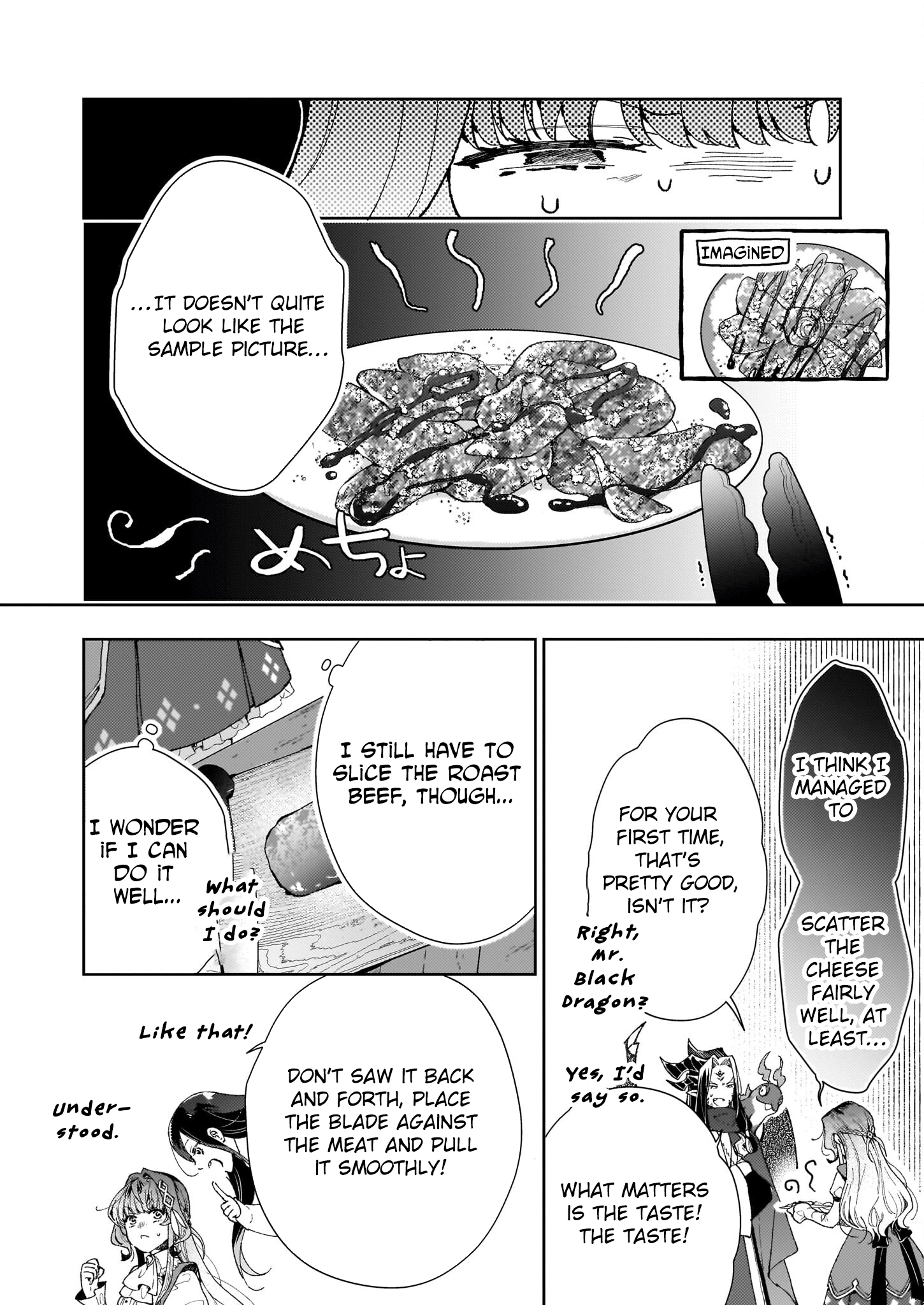 The Abandoned Sacrifice Feeds a Dark Dragon with Her "Delivery" Skill Chapter 5 - page 4
